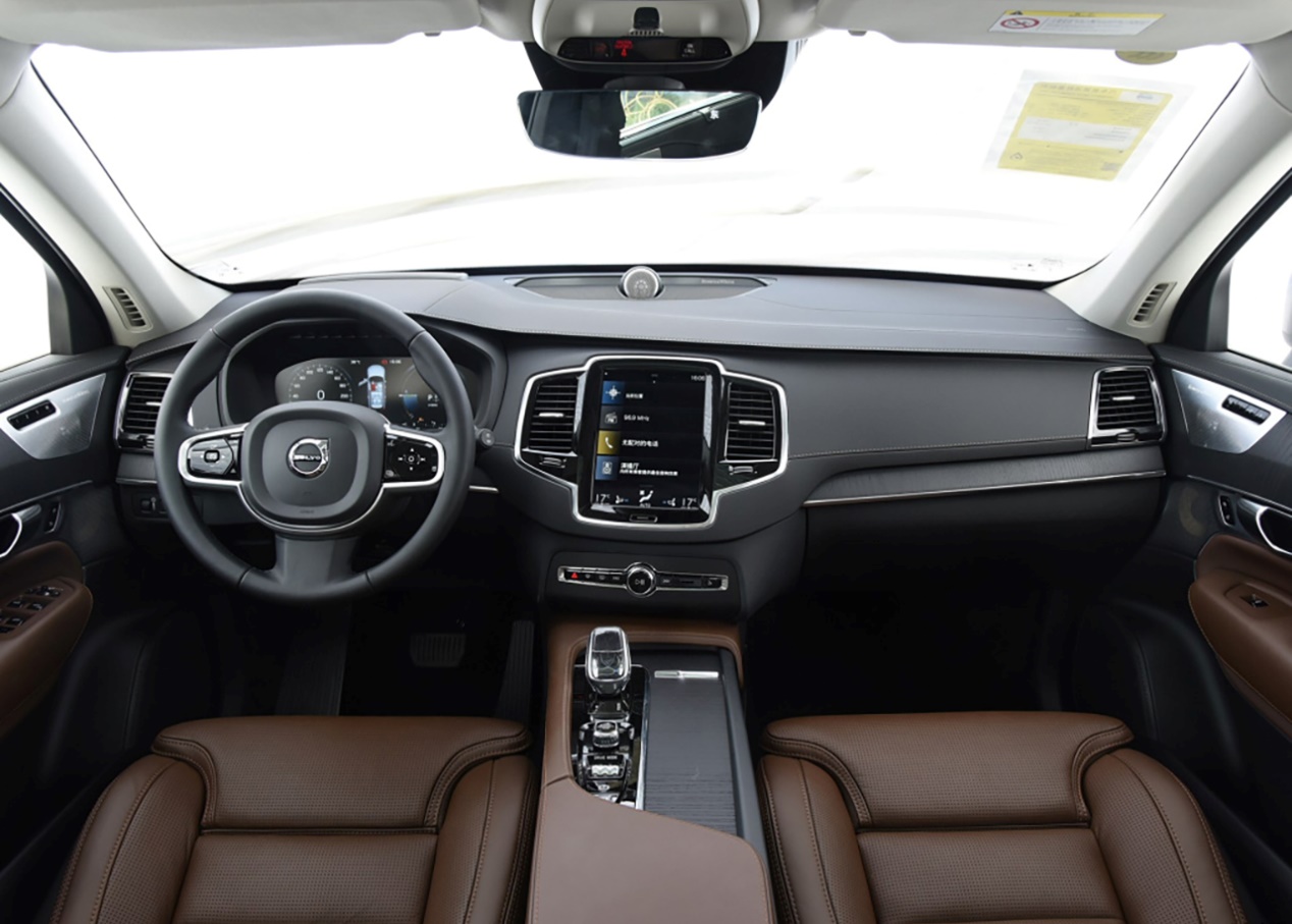 沃尔沃车友群,武汉沃尔沃车友群