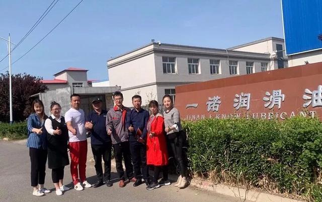 【杰出蒙商】精益求精，匠心筑梦--济南一诺润滑油有限公司