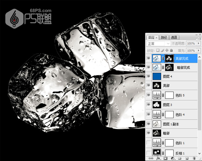 ps不透明冰块的制作方法,ps抠取透明冰块