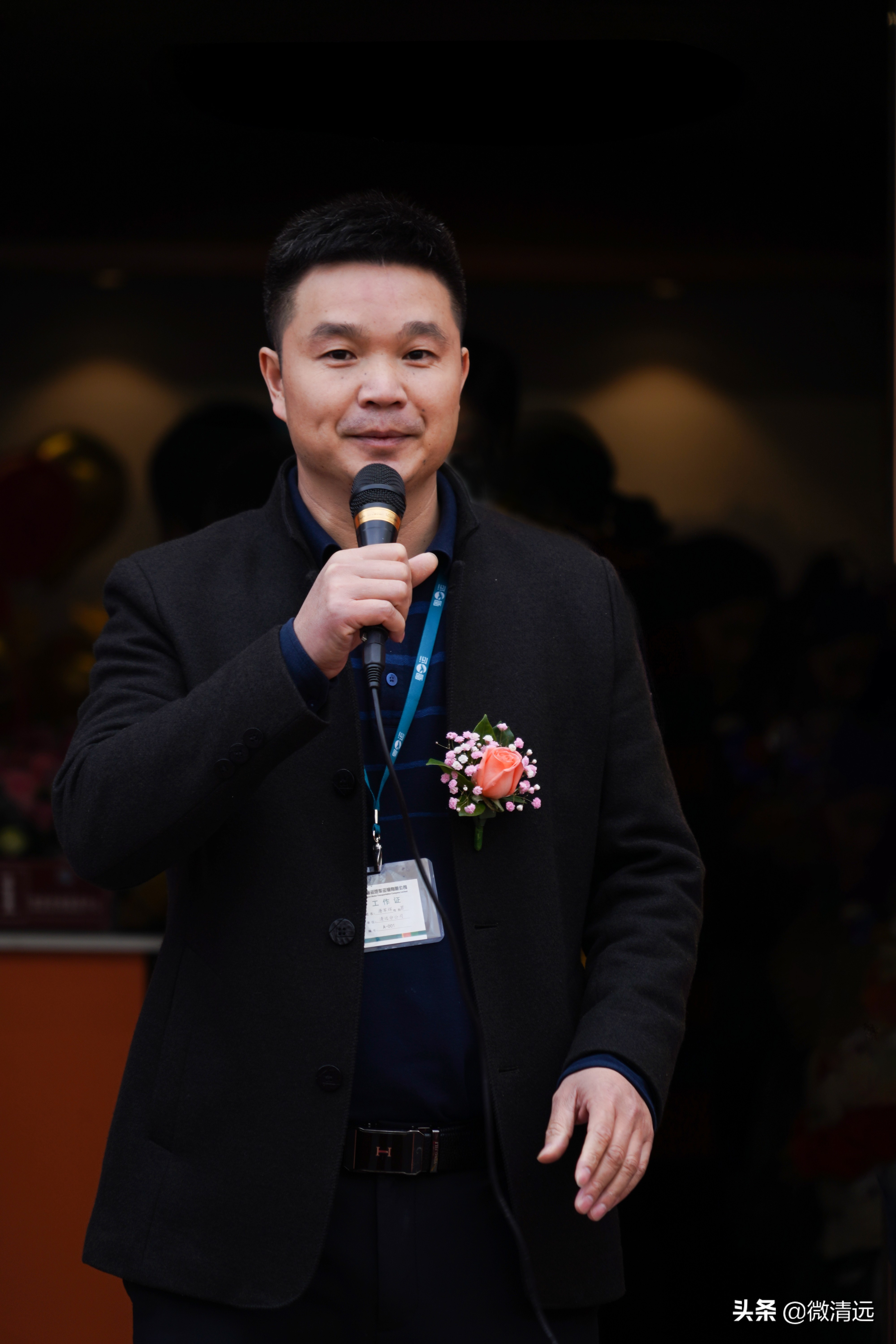 清远国旅连州营业部,清远市国旅国际旅行社有限公司