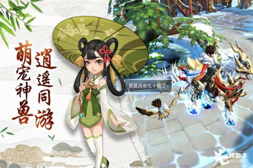 热血神剑小程序激活码,手游免费传奇加速器