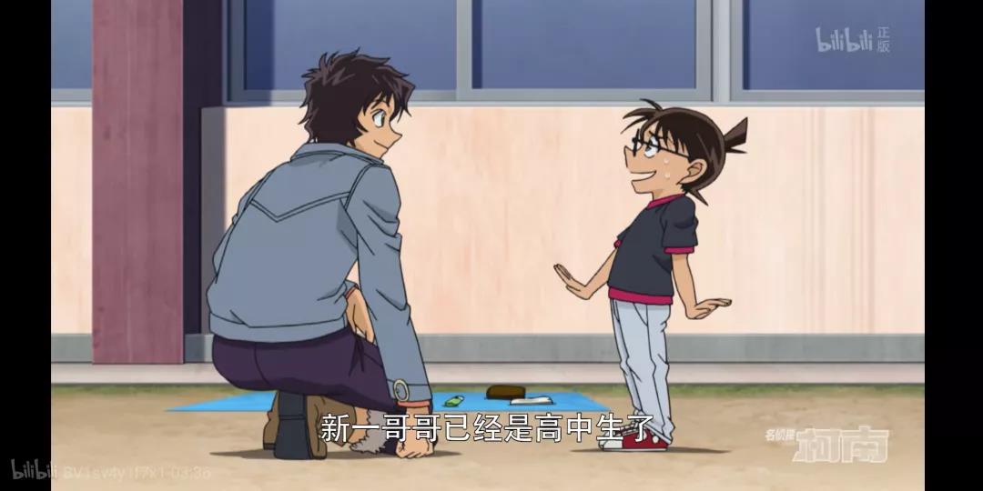 名侦探柯南超级赛亚人京极真,超级赛亚人京极真打一群人