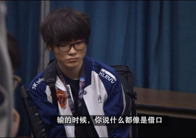 lol闪电狼lms,lms闪电狼和g2