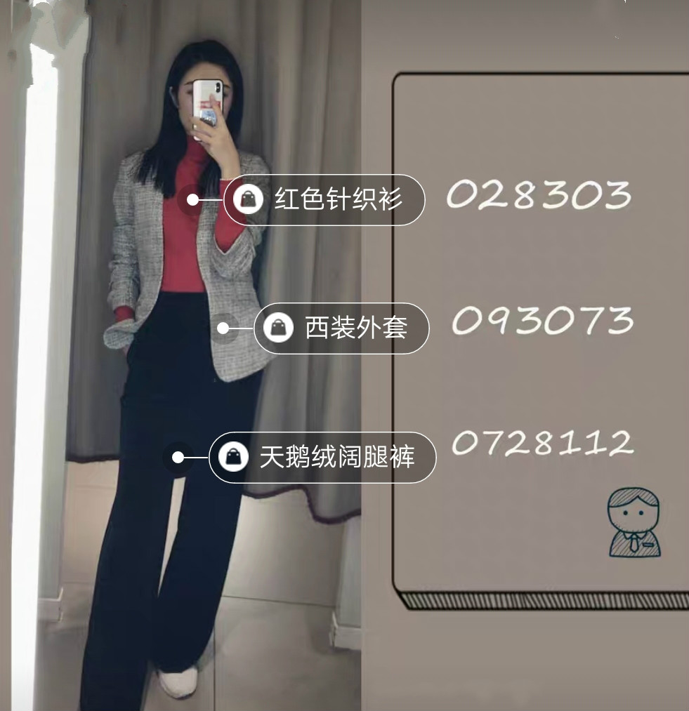 澶嶅彜姘旇川瑗胯,姘旇川澶嶅彜瑗胯