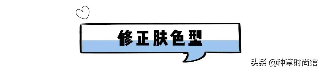 妆前涂太多底妆会怎样,妆前底妆少