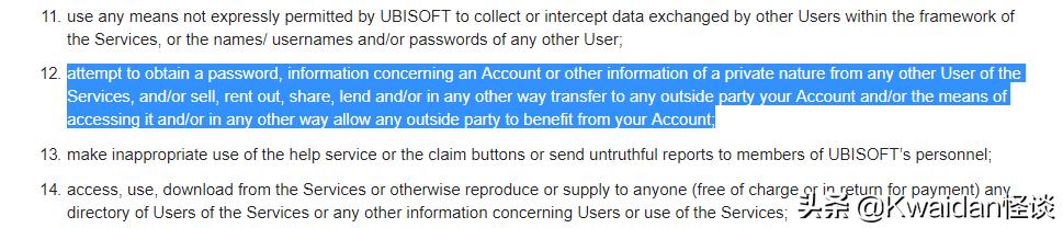 游戏租号市场的水有多深？我替你们亲自试了试水