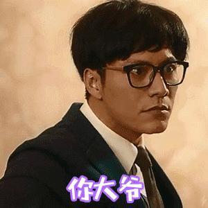 qq所有权限都禁用,qq今天要禁言吗