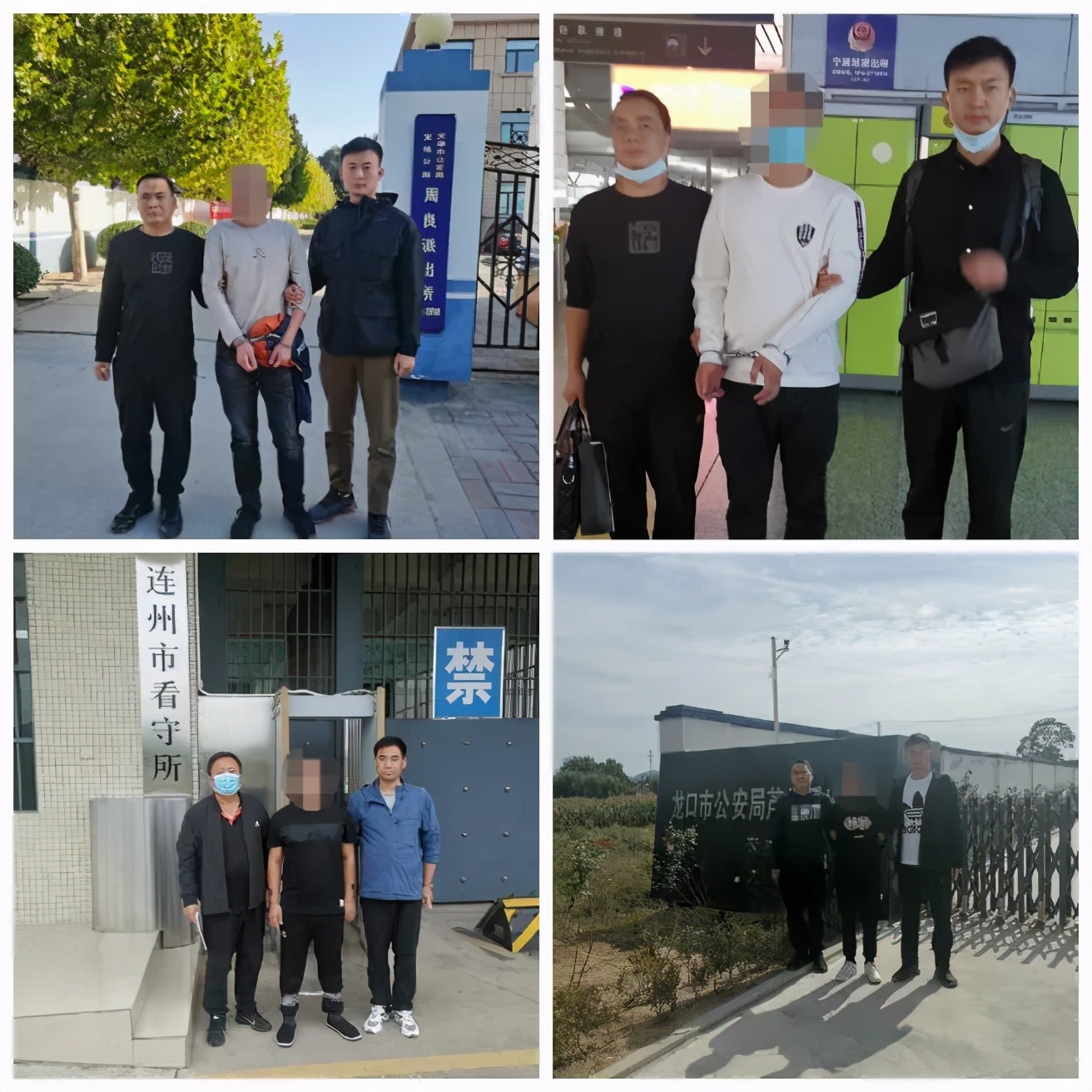 亮剑2020|涉案金额200余万元！黄骅警方成功打掉一个从网络平台租车销售的跨省诈骗犯罪团伙