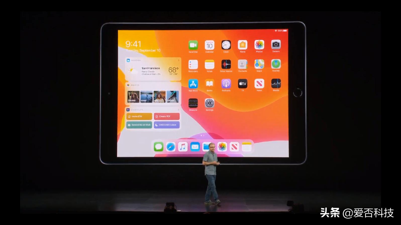 苹果秋季新品发布会汇总,苹果秋季新品发布会最新信息