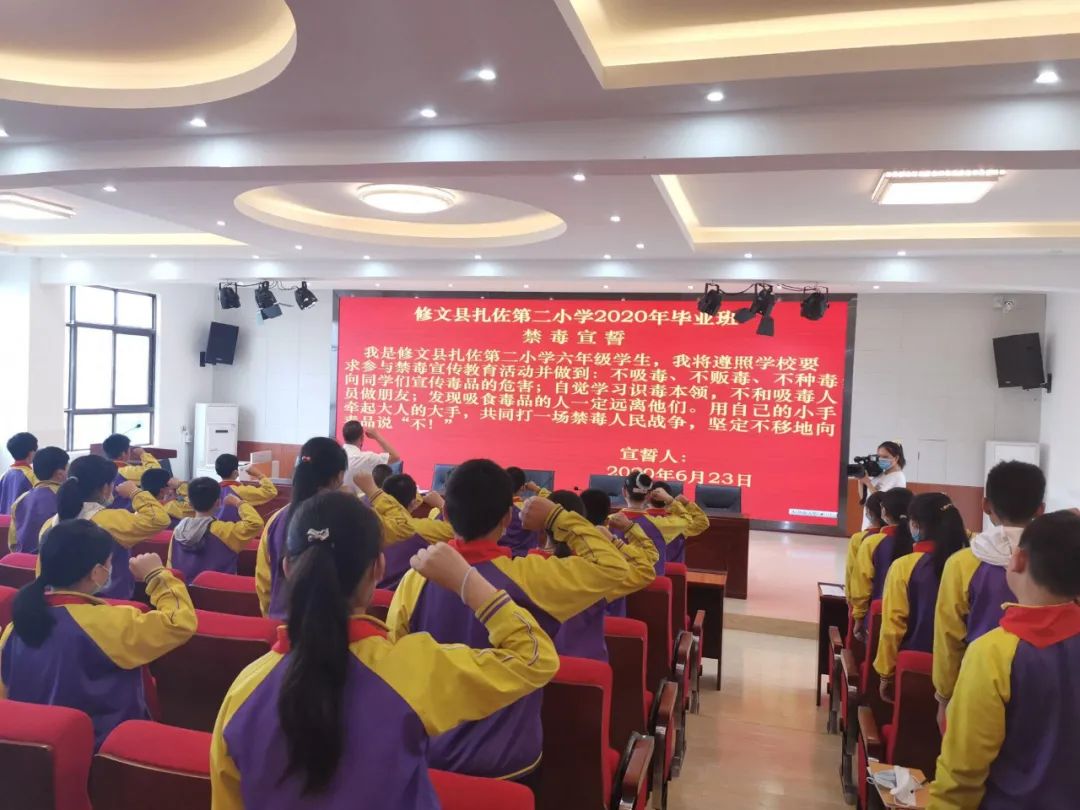 全省禁毒满意度,禁毒工作群众满意度工作总结