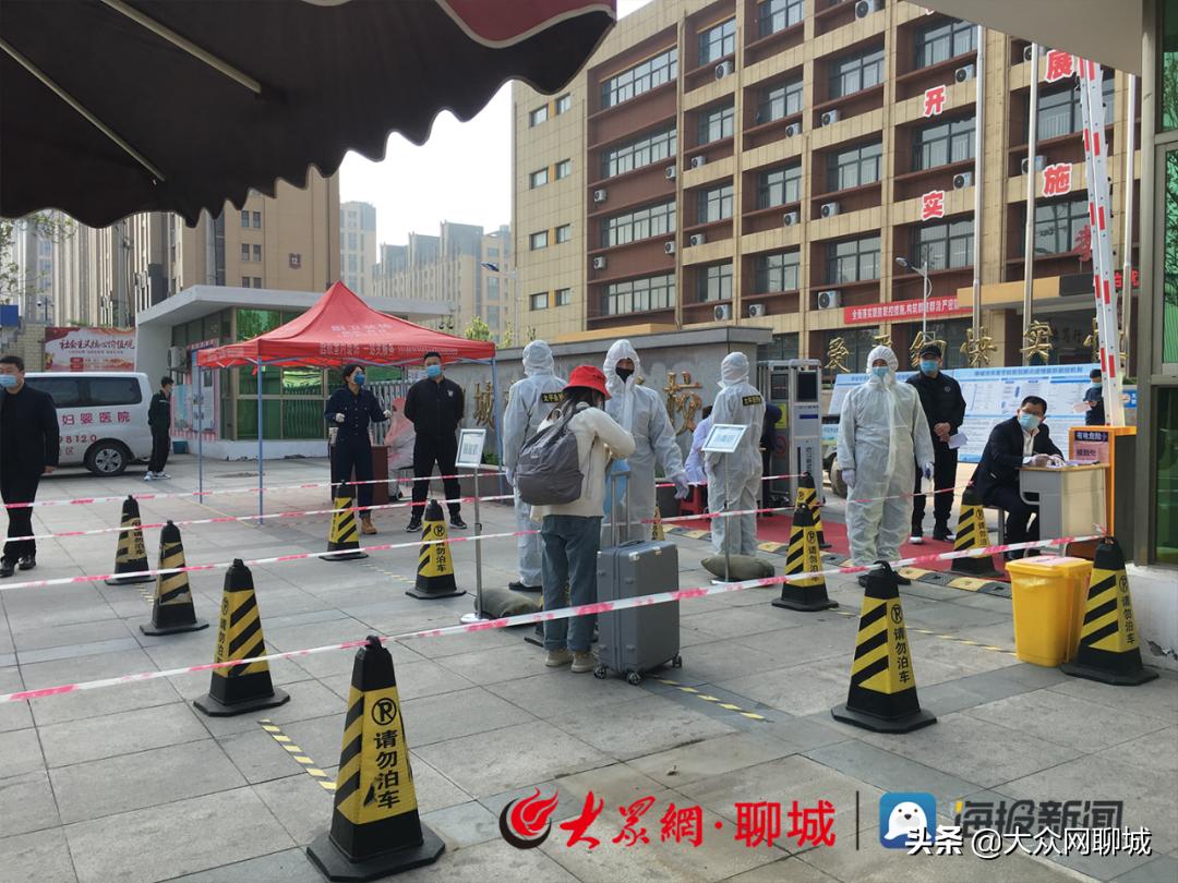 聊城市区开学时间表,聊城什么时候开学最新消息