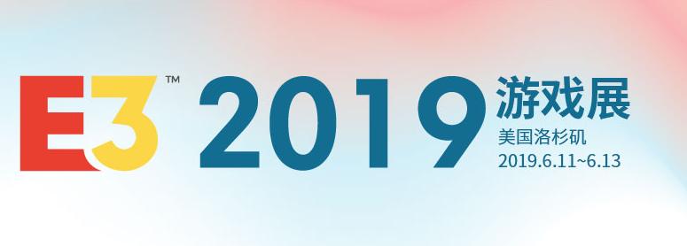 E3现场回报：国风产品引世界关注，西山居腾讯力挺华为全华班？