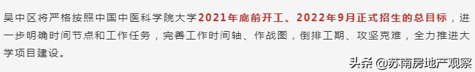 49平方千米相当于多少个足球场,42平方公里相当于几个足球场