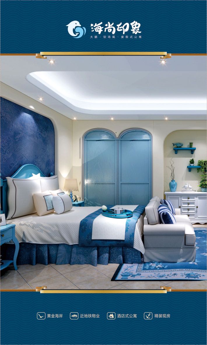 大鹏新区值得骑行的海岸线,大鹏新区海岸线推荐