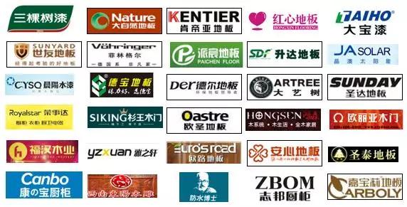 九正招商营销方案,九正建材网服务流程