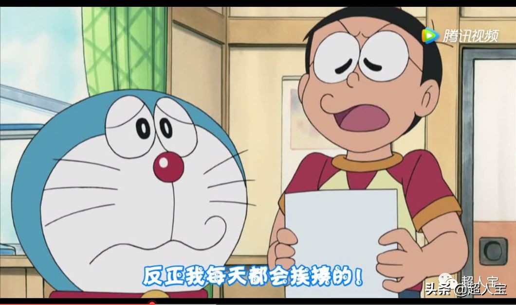 看机器猫哆啦A梦和大雄怎么买保险「漫画保险」