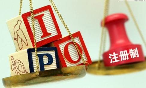 同花顺怎么开通注册制创业板权限,注册制创业板股票上市规则最新