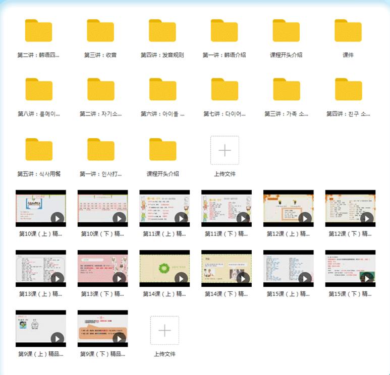 出道四年便已到达巅峰,出道4年逆袭顶流