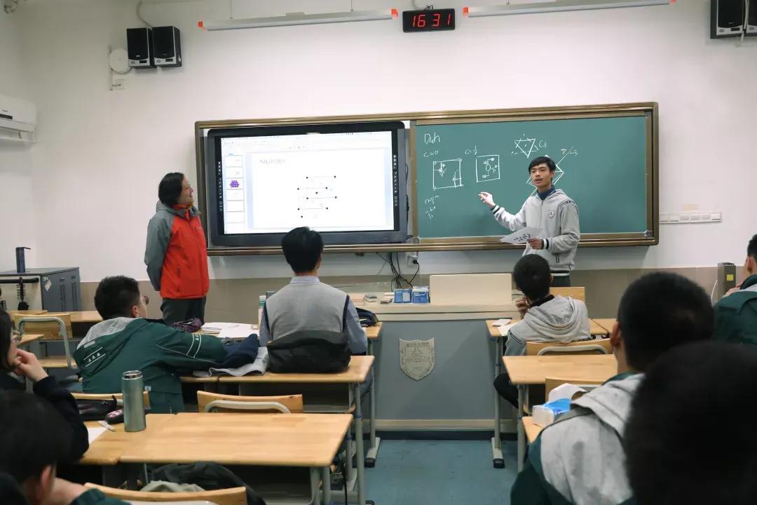 江苏五星级中学,江苏省五星级高中有哪些学校