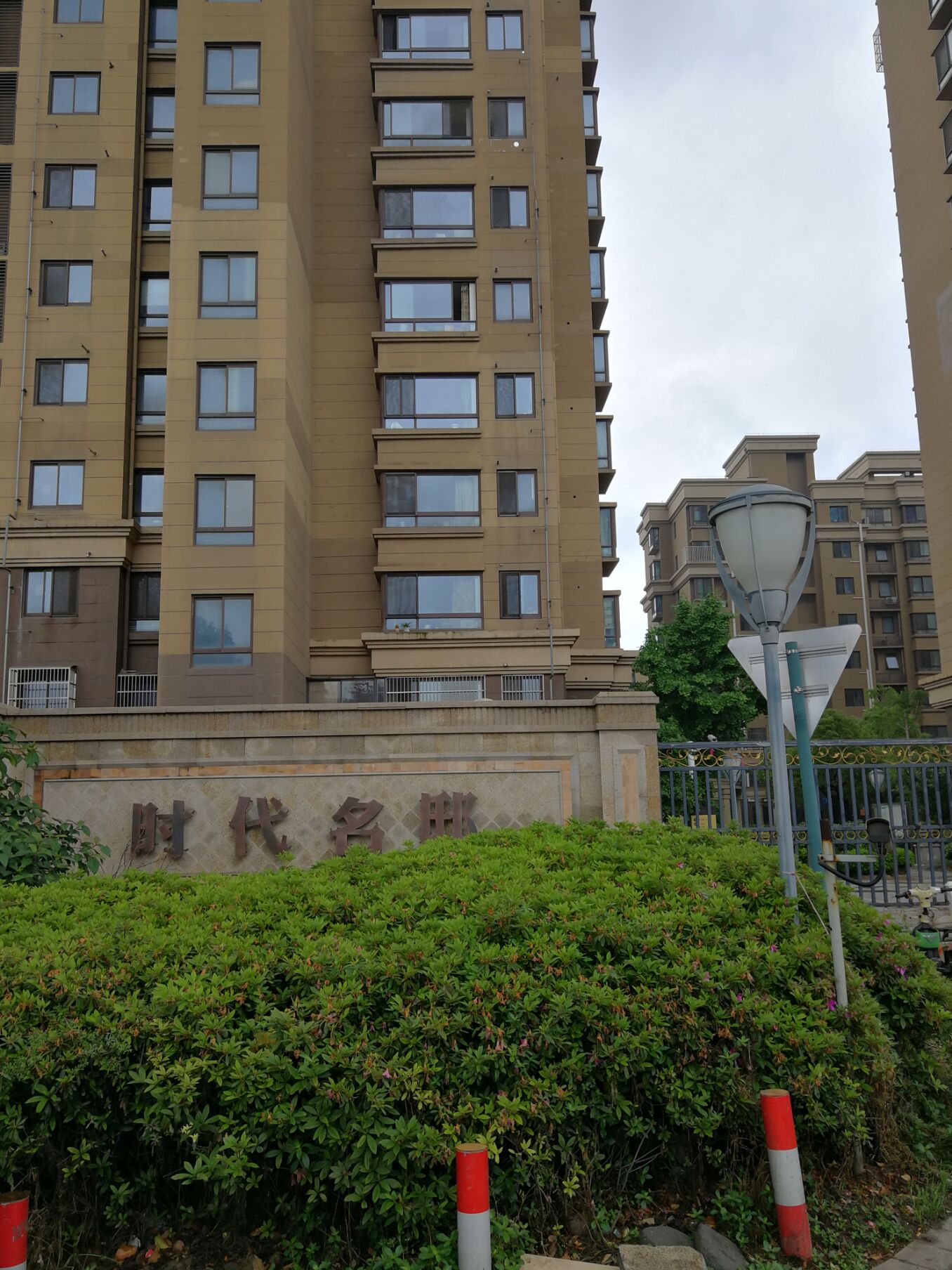 城市西进计划实施方案,江阴夏港发展规划最新消息