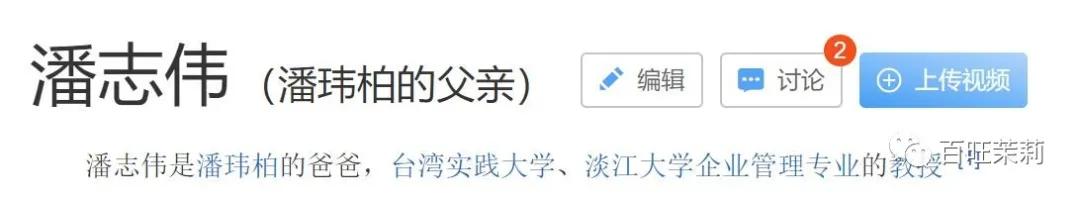 你还看真人秀吗,你们还信真人秀么