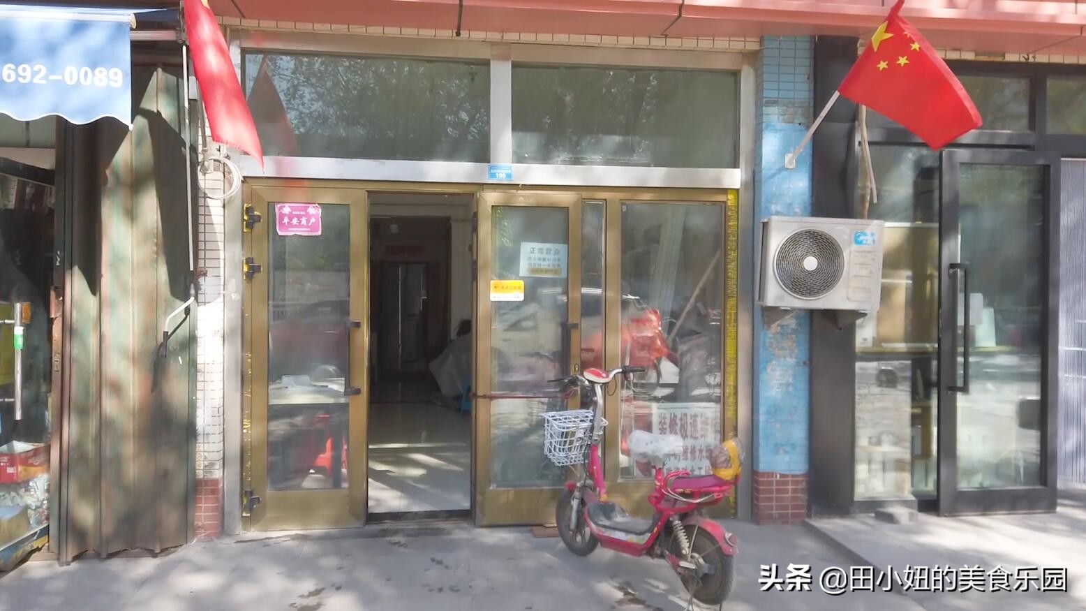 新疆妹子最喜欢吃的米粉,特别好吃的米粉店每周回家必吃