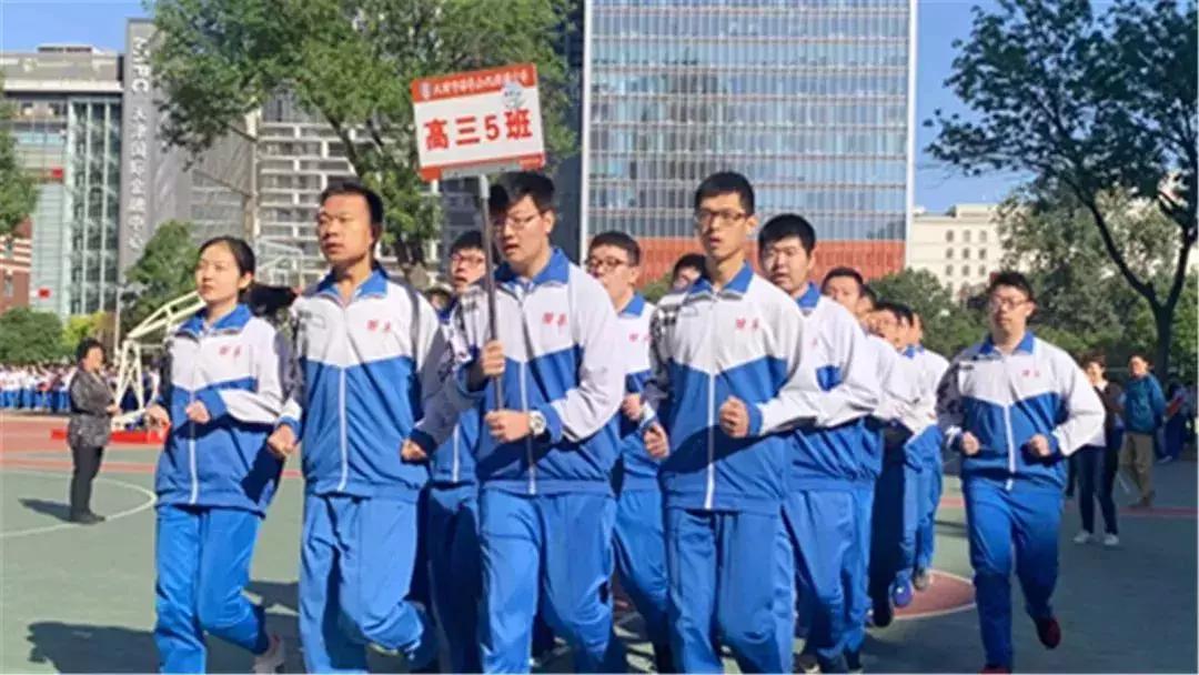 天津耀华中学光荣榜,天津耀华中学2019