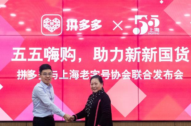 上海五五购物节化妆品,五五美妆节