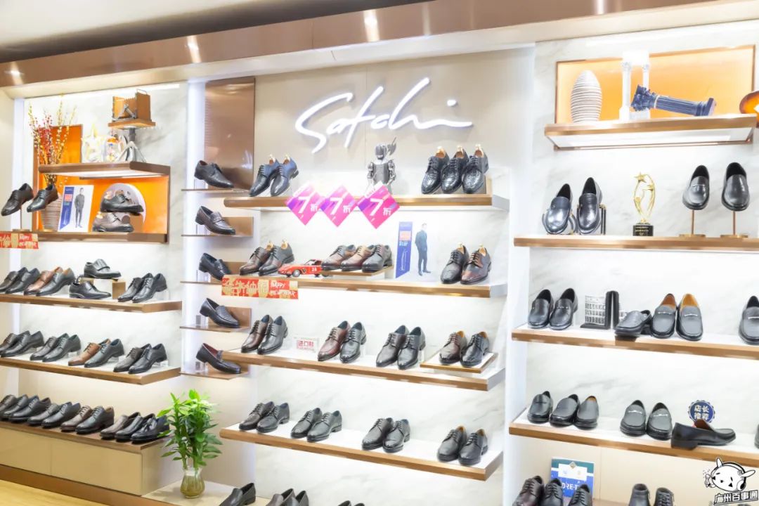 倒计时2天20店铺抄底折扣助力迎新,倒计时15天促销持续升温欲购从速