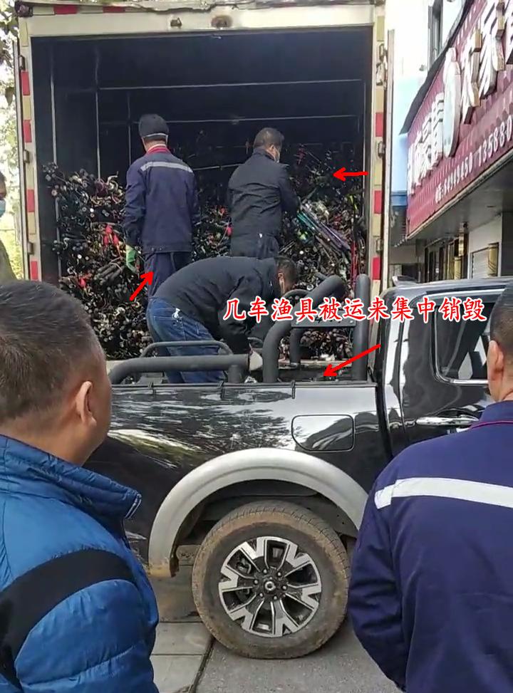 千岛湖收缴鱼竿,千岛湖钓鱼没收鱼竿了怎么办