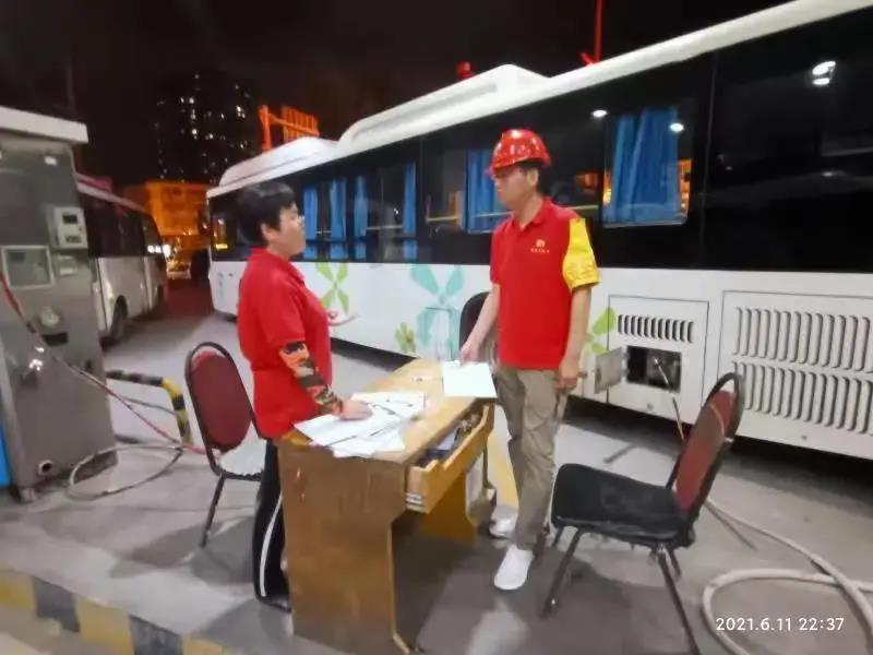 西安市西蓝天然气股份有限公司,天然气2021年安全生产月活动宣传