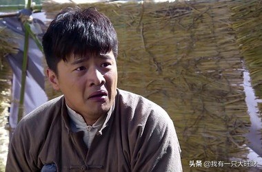 大秧歌大槐花,大秧歌槐花结局凄惨