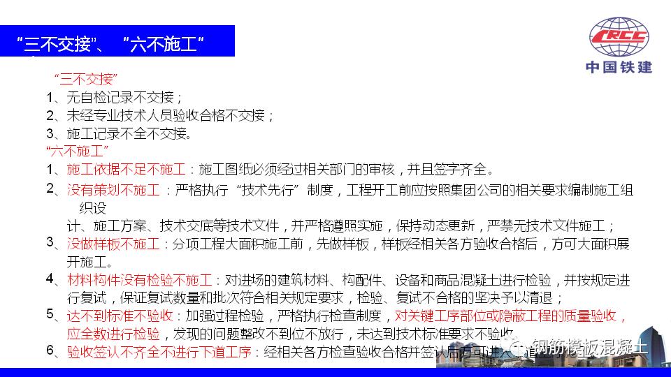 房产项目推介ppt如何讲,住宅营销策划方案完整版ppt