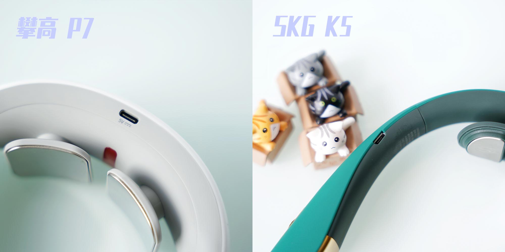 不同价位的按摩仪有什么区别,不同品牌斜方肌按摩仪测评