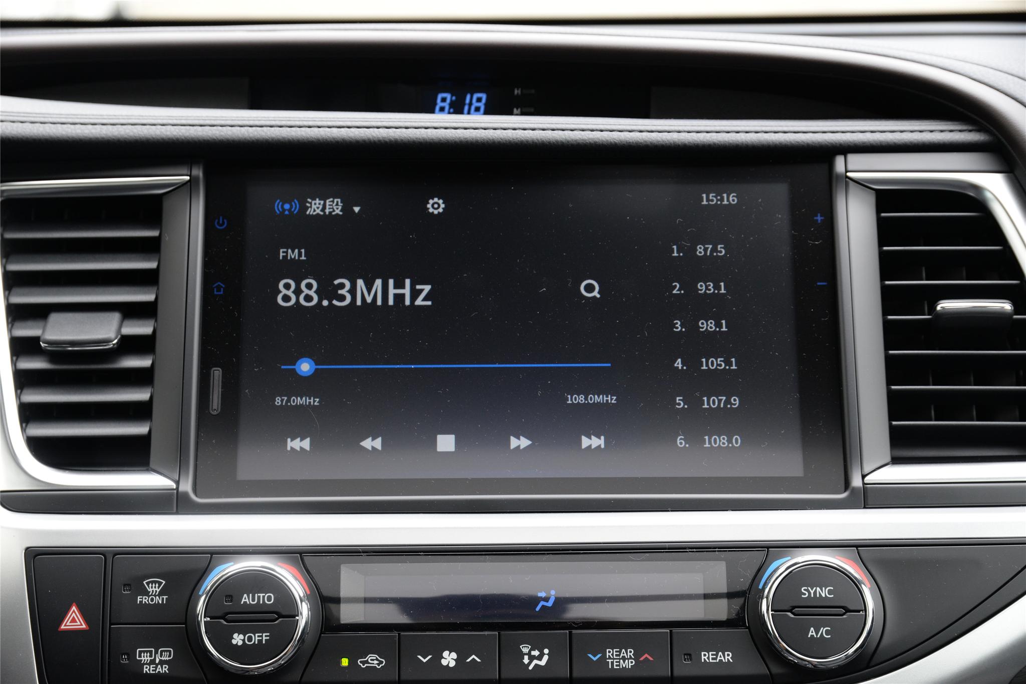 2023款丰田汉兰达车身刚性评测,汉兰达2021款四驱豪华7座内饰介绍