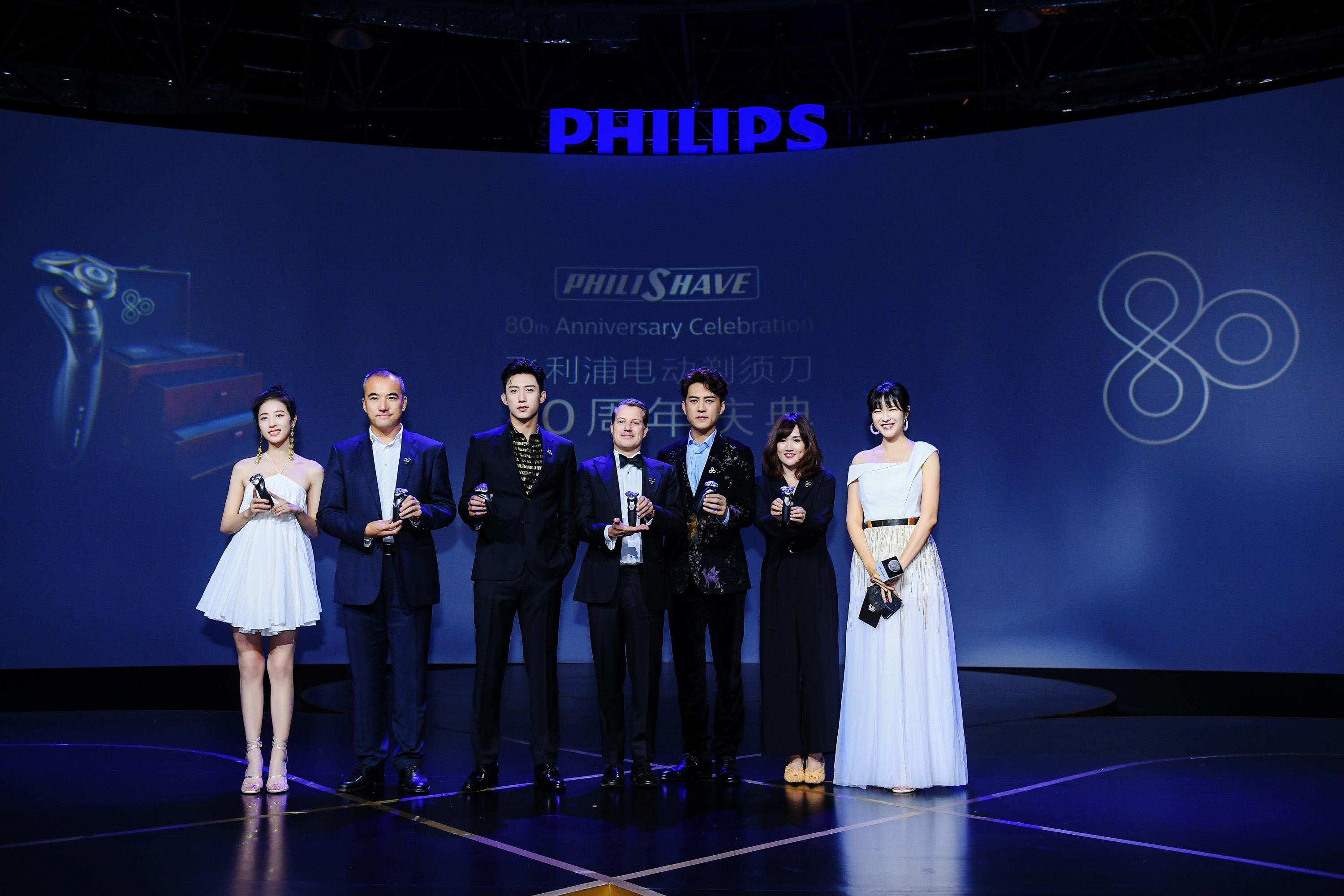 飞利浦剃须刀生日礼盒,飞利浦80年庆剃须刀展