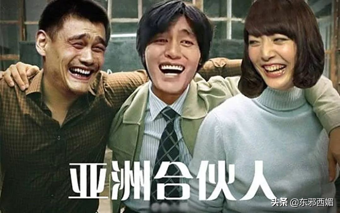 吐槽那些双标的评论,双标吐槽