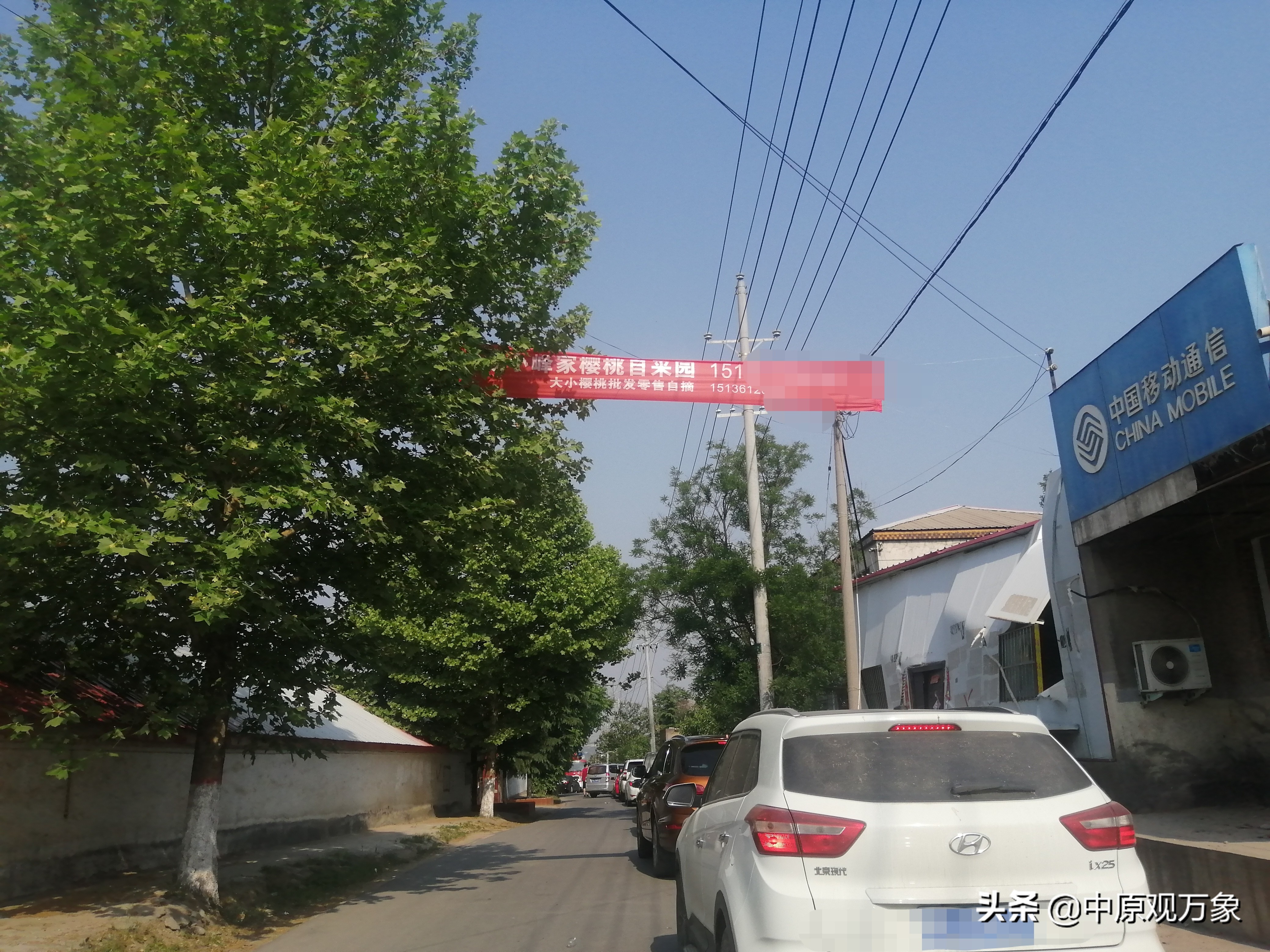 郑州樱桃沟足球小镇,郑州免费足球小镇