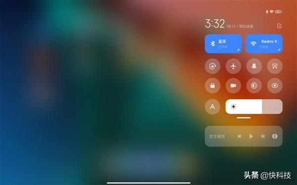 小米平板5pro评测能开90帧吗,小米平板5pro是满血版骁龙870吗