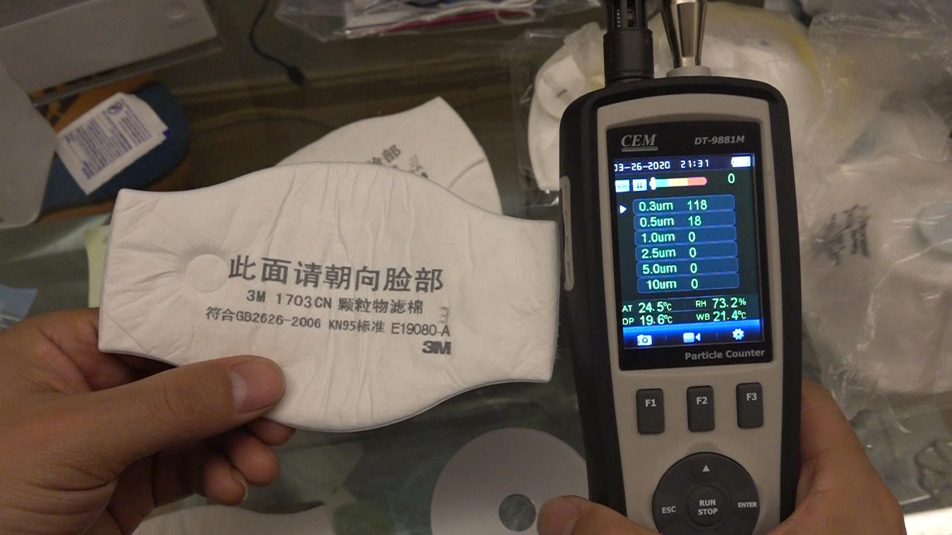 100系列防尘口罩测评,24款口罩