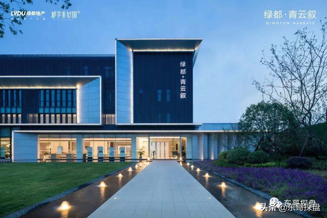 今天，我要为这个人气爆棚的楼盘，实名打CALL