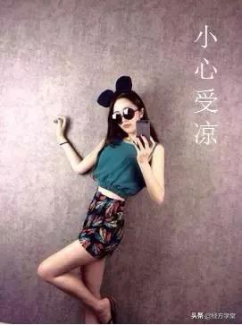 中医是一门什么科学,最全面的中医专业