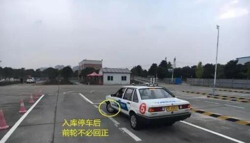 自动挡科二倒车入库侧方停车视频,科二s弯最简单的方法侧方位停车