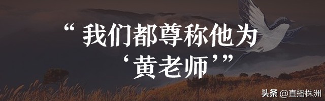 待到山花烂漫时诗文,待到山花烂漫时革命英烈