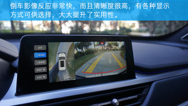 奇瑞瑞虎7pro1.6t测试,瑞虎7pro1.5t深度评测