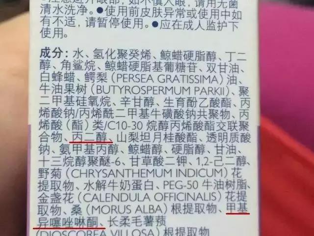 冬天宝宝怎么选护肤品最安全,给宝宝选护肤品好不好