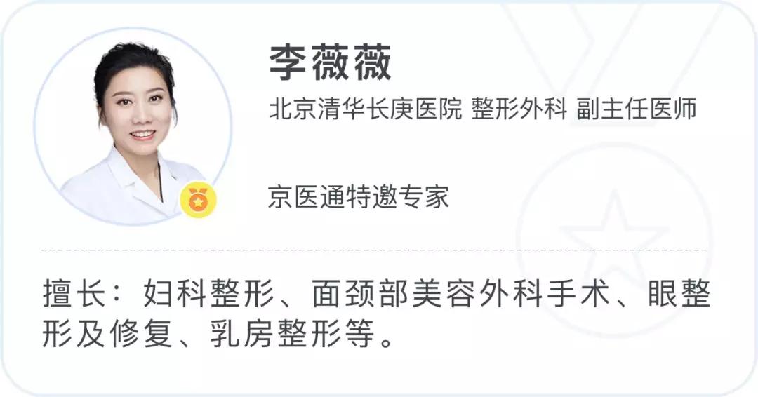 *裤内**和袜子不能一起洗？医生说：做到这3点就可以