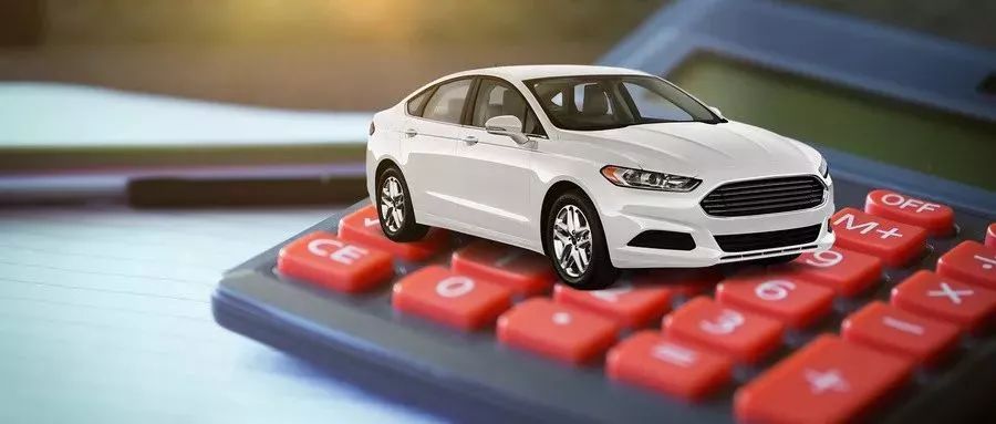 私家车开几年卖掉最划算,几年的车卖掉最划算