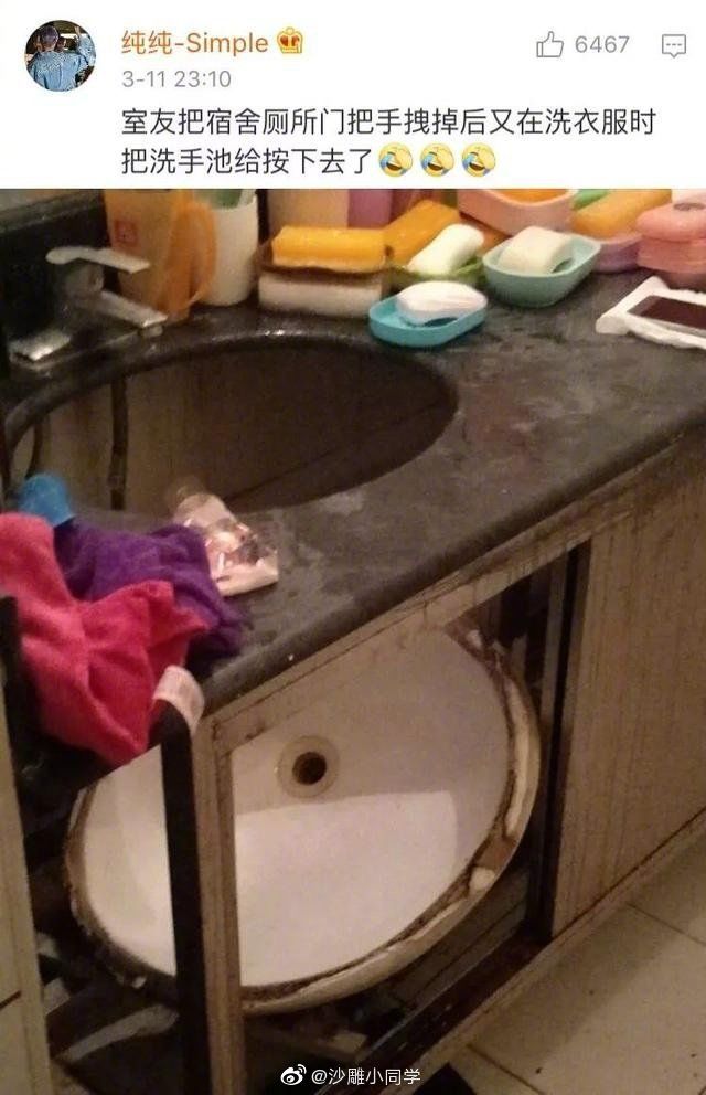 舍友喝酒吻戏,舍友喝多后跟我撒娇