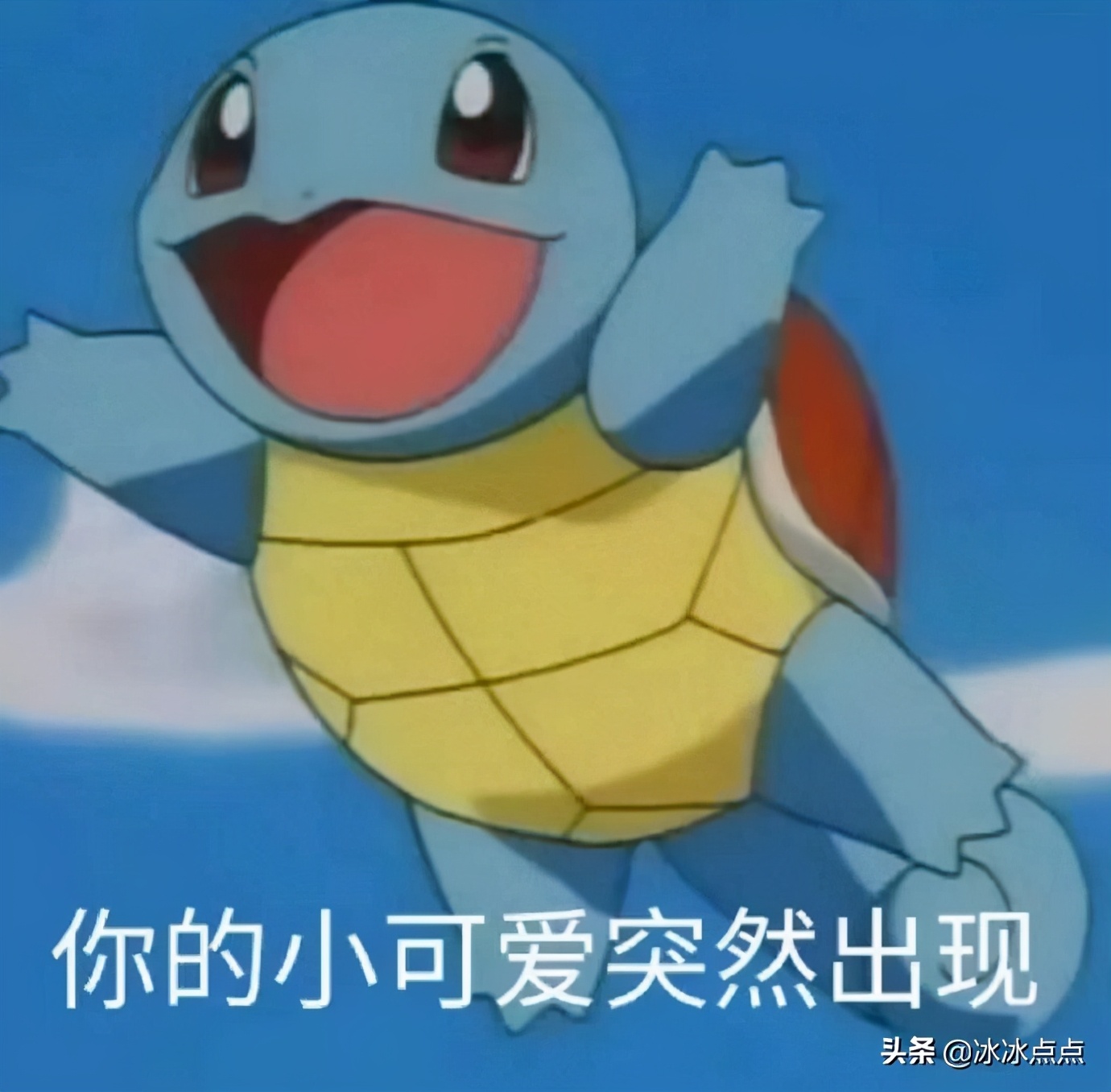 胸有山川之险心有城府之深,胸怀大志心有城府